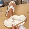 Damen Sommer Dicke Sohle Hausschuhe Strandurlaub Lässig Outdoor Plateau Flip Flops Weich Bequem Mode 2025 Neue Einfache Schuhe