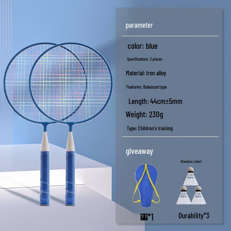 WEZHO Kids Badminton Racket Set
