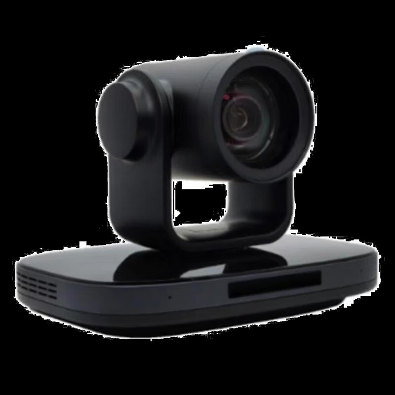 Rxeagle VC71WE 4K Video Conference Camera with 12x Optical Zoom (CN version)