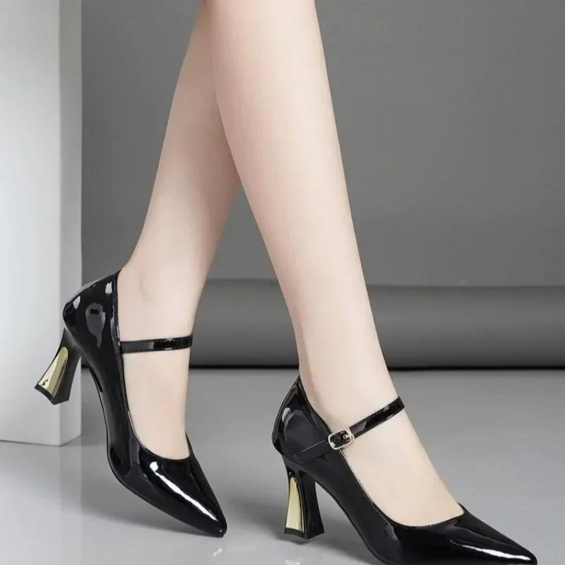 Women Pumps Ladies Slip on Comfortable High Heels Shoes Women Shallow Pointed Toe Elegant Modern Shoes Mary Jane Shoes