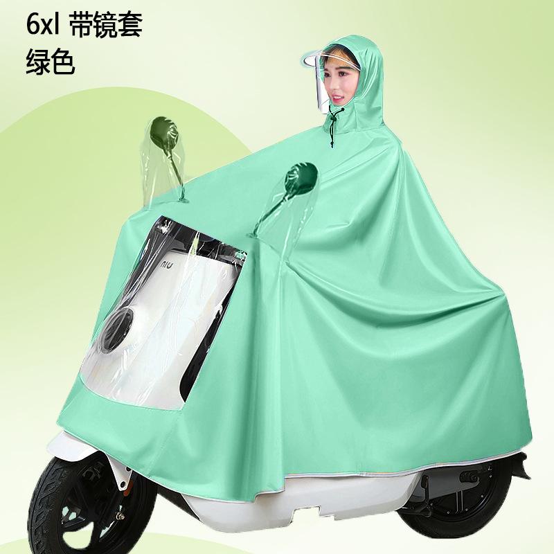 Electric Vehicle Raincoat, Motorcycle Battery Car, Special for Men and Women, Double Enlarged and Thickened Full Body Long Rainstorm-proof Poncho