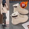 Women Fleece Lined High Top Warm Thickened Casual Winter Snow Boots