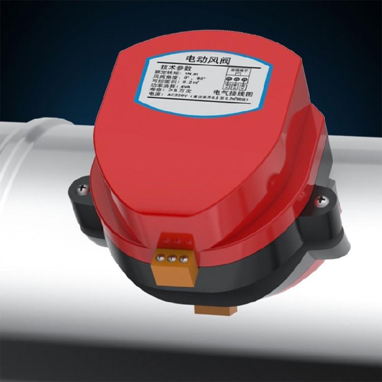 Adjustable Motorized Airflows Control Valves 220vAC Electric Air Damper Valves