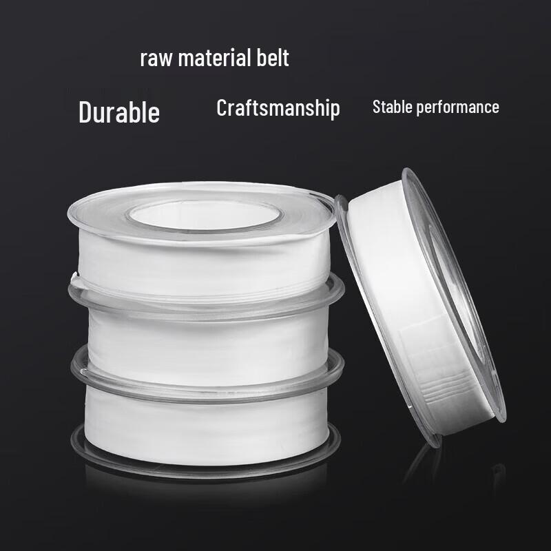 PTFE Thread Seal Tape