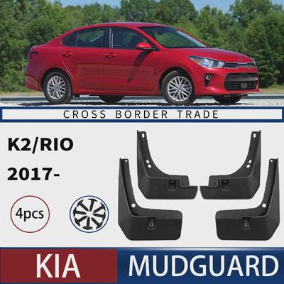 Kia K2 Rio 2017-2023 Flexibler Reifenkotflügel für das Ruiou-Modell