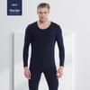 Men's Plus Size Thermal Cotton Underwear Set for Autumn and Winter