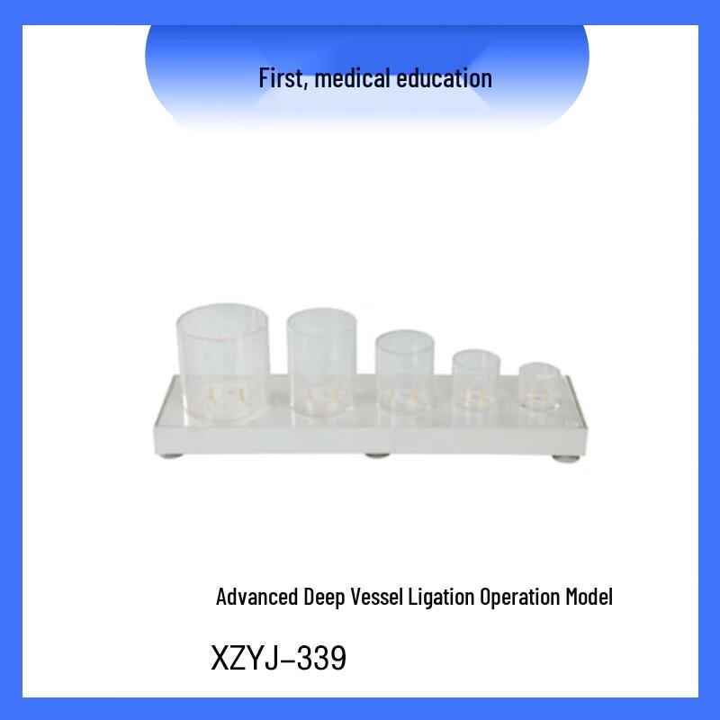 Xianze Medical Education Advanced Deep Vessel Ligation Trainer