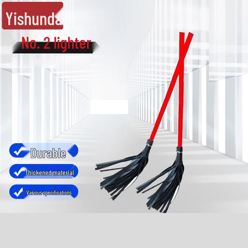 YiShunDa Forest Firefighting Beaters & Accessories