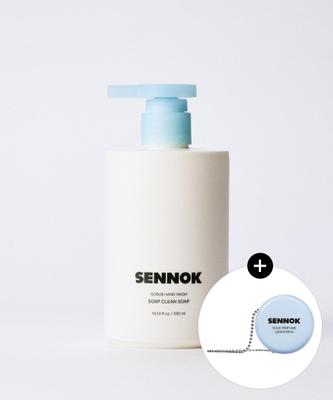 Sennok Sennok Scrub Hand Wash Soap Clean Soap 300ml+  Free  Solid Perfume Key Ring