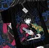 Anime Unisexga Giyu Tomioka Demon Slayer Kimetsu No Yaiba T Shirt 2