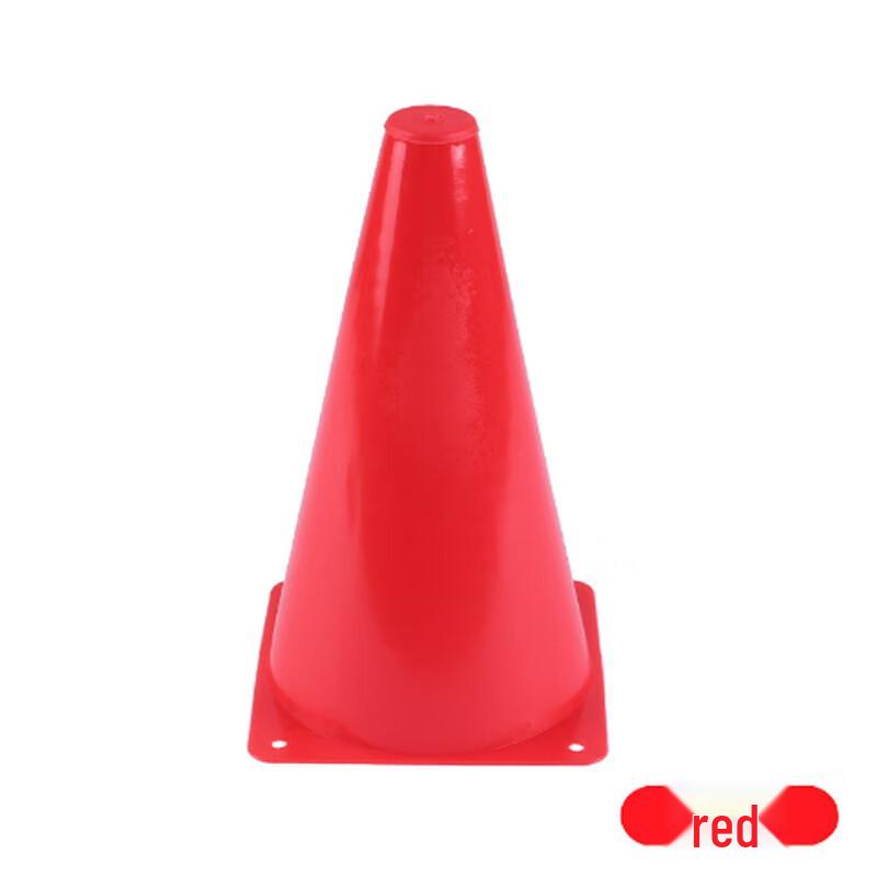 24cm Sports Training Marker Cones