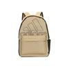 Adidas Adjustable Strap Eye-Catching  Print Recycled Polyester Backpack Unisex Backpack Khaki H35764