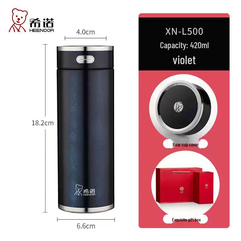 Heenoor XN-L500 Insulated Stainless Steel Travel Mug 420ml
