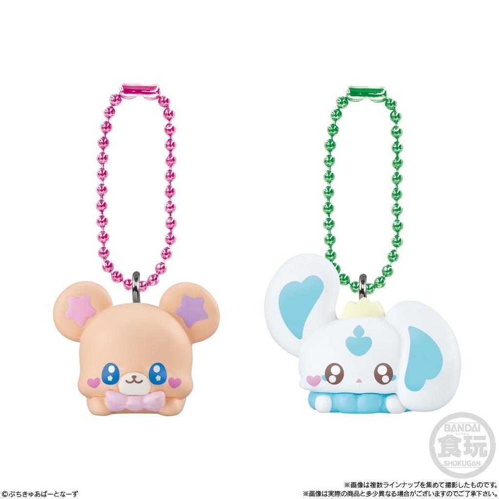 Bandai Petit Cure Mascot with Chocolate Snacks 14 Pieces BOX Candy Toy