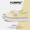 Damenschuhe – Sneaker