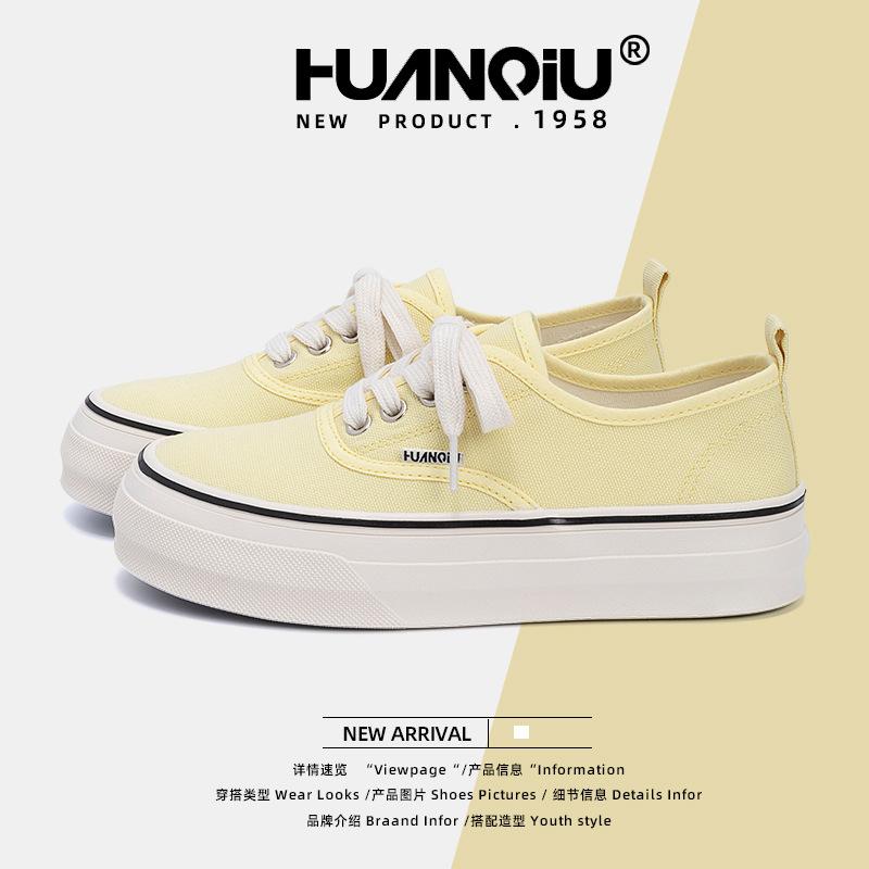 Global yellow versatile niche canvas shoes for women ZHQ-XA398 summer new niche trend casual board shoes for women