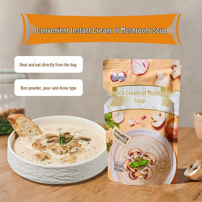 Baili Ready-to-Eat Instant Soups