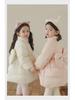 Wulibu Girls' Stylish Mid-Length Down Jacket with Ribbed Cuffs - 2025 Winter Collection