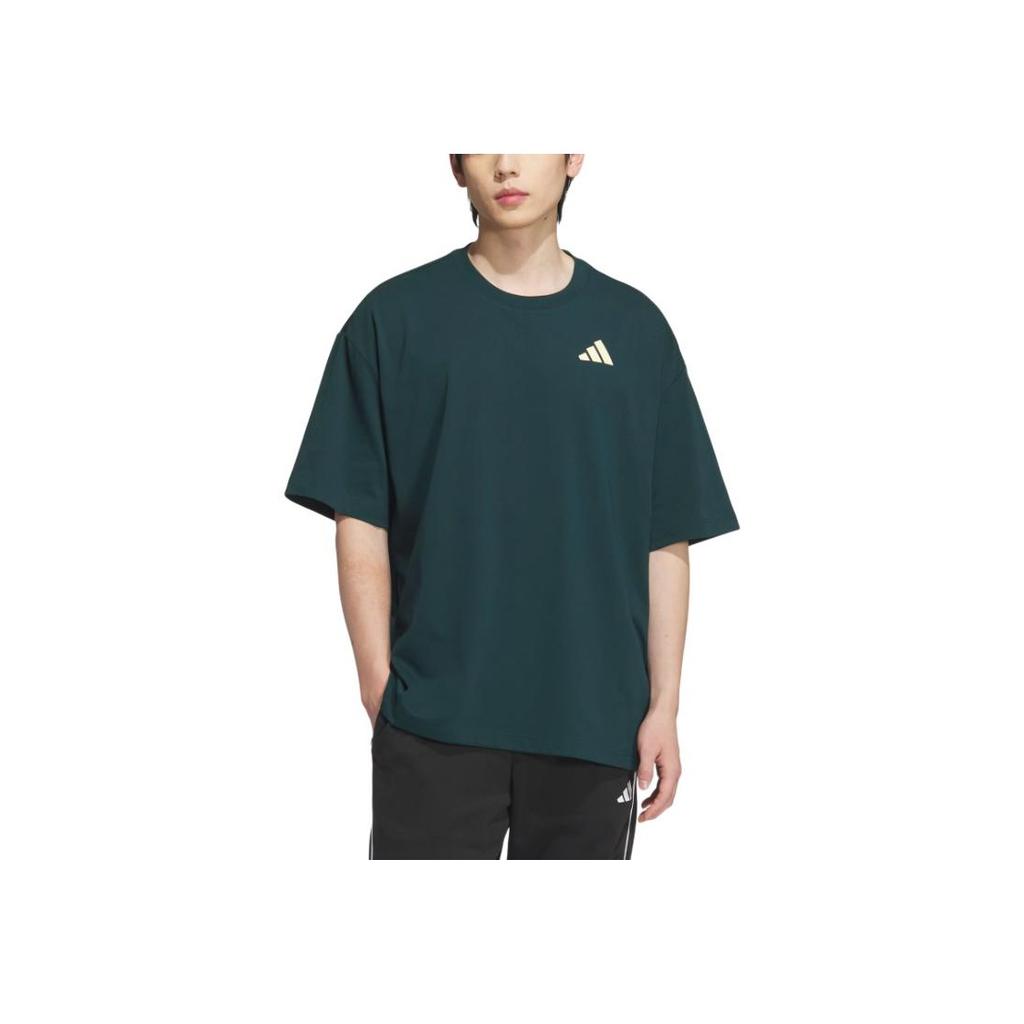 adidas Koszykówka Ss25 Intercon Koszulka Modna Codzienna Okrągły Dekolt Wygodna Krótki Rękaw Koszulka Unisex Top KD4291