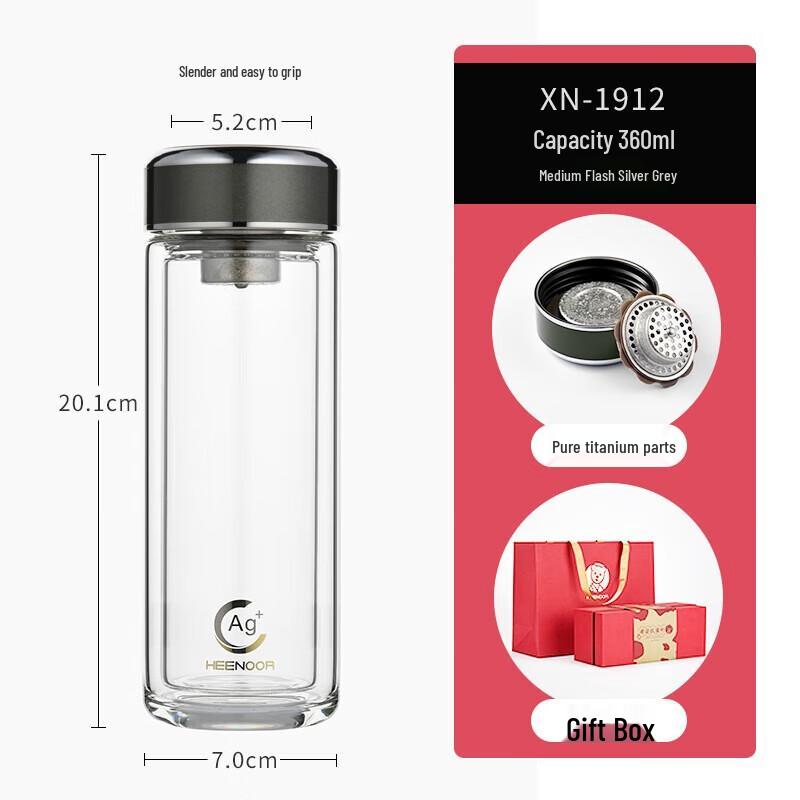 Двухслойный антибактериальный стеклянный стакан Xinuo