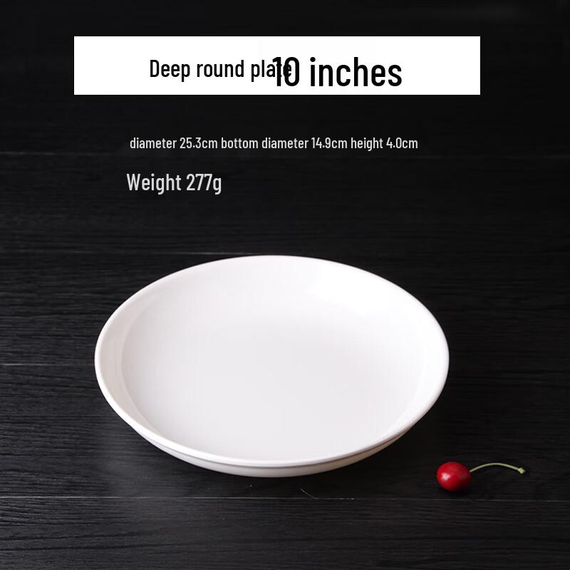 Qianxing A8 White Melamine Deep Round Dinner Plates, 10-inch, 5-pack