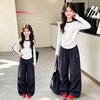 Girls' Embroidered Letter Two-Piece Set: Drawstring Wide-Leg Pants & Base Layer Top for Autumn 2026