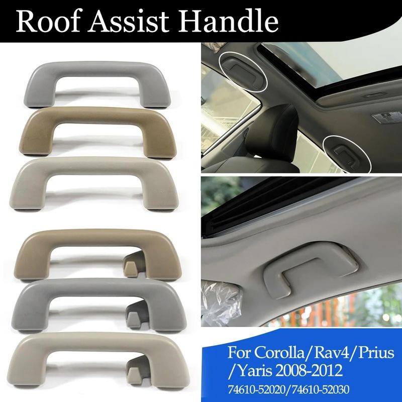 For Corolla/Rav4/PriusYaris 2008 2009-2012 74610-5 Car Inner Roof Armrest Ceiling Pull Handle Arm Rest Door Safety Hand
