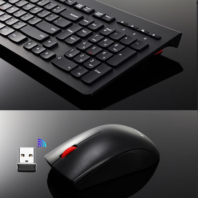 Lenovo M120Pro Wireless Keyboard and Mouse Combo