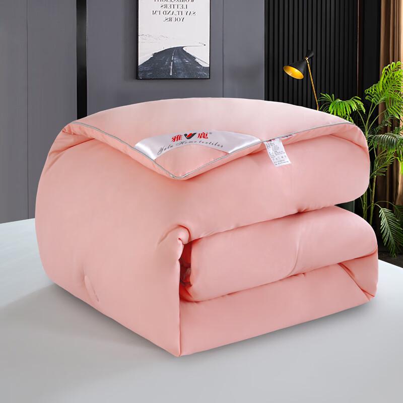 Yalu Feather Silk Fiber Summer Quilt