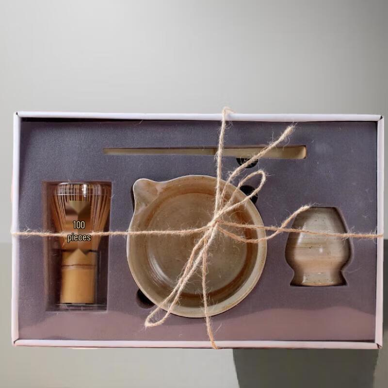 Song Dynasty Style Matcha Tea Ceremony Set