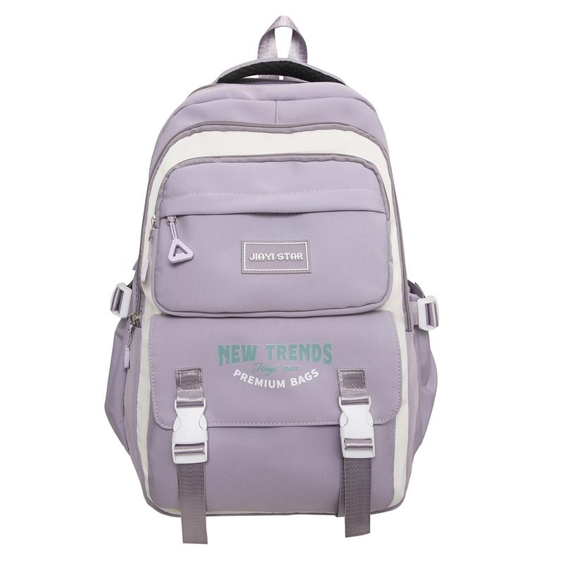 Large Capacity Student Schoolbag Lightweight Waterproof Women's Backpack Class Commuter Backpack