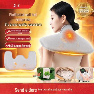 Aux Electric Heating Salt Therapy Body Wrap CN Plug (adapter Included)