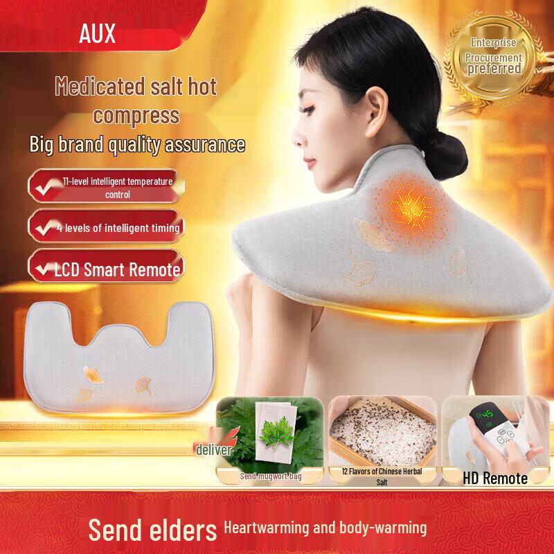 

Aux Electric Heating Salt Therapy Body Wrap
