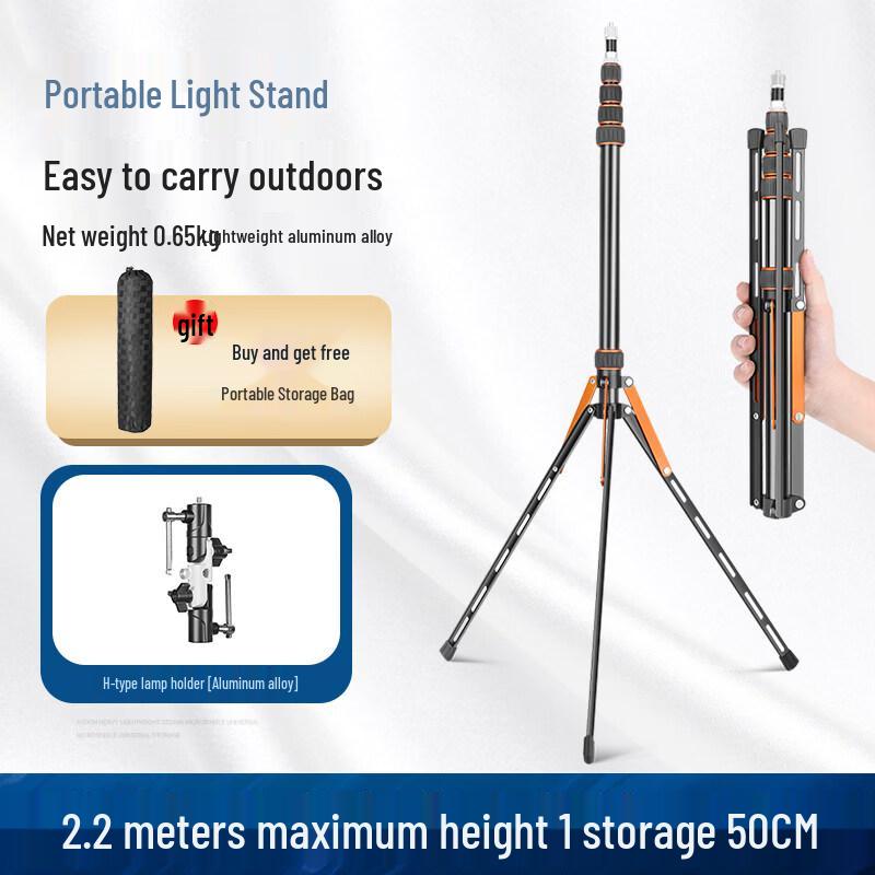 Jun Ding Ying SL255 Photography Light Stand