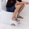 Potty Help Prevent Constipation Bathroom Toilet Aid Squatty Step Foot Stool for Elderly Children