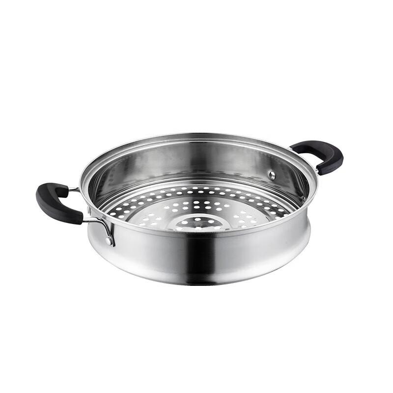 Aishida 26cm Stainless Steel Steamer