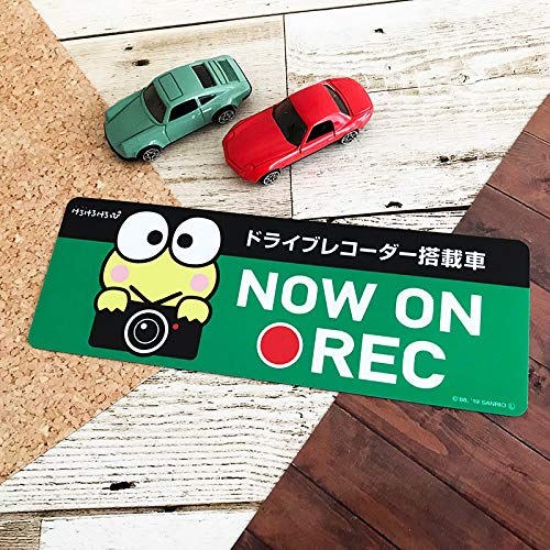 Kero Kero Keroppi Drive Recorder Sticker Magnetic Sticker Drive Recorder