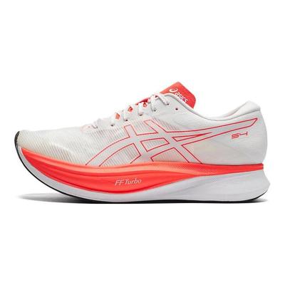 S4 Bequeme Vielseitige Trendige Low-Top Carbonplatten Trainingslaufschuhe Unisex Sneaker Orange Weiß 1013A129-100