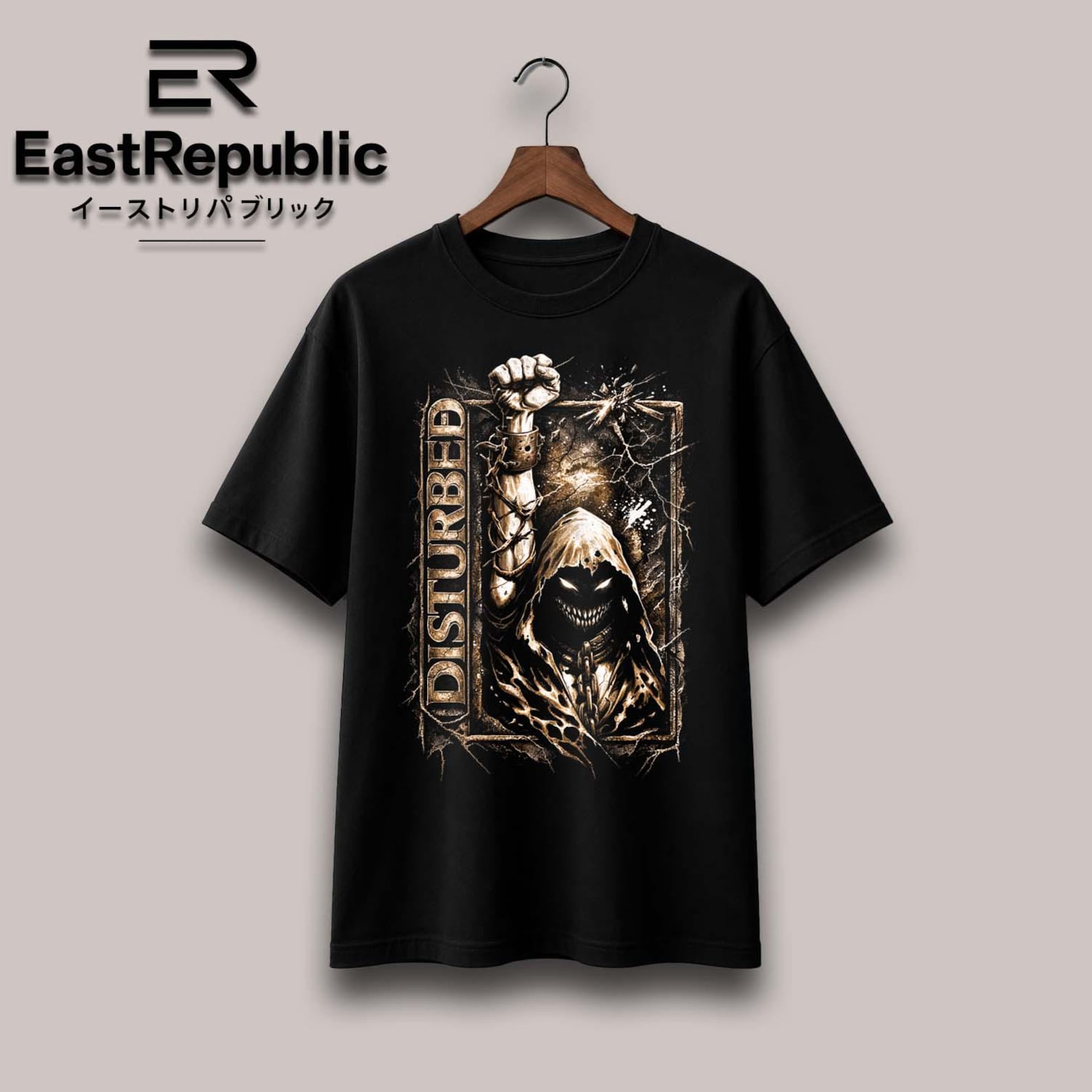 Disturbed Shirt, Immortalized Album Tee, Vintage Heavy Metal Concert Top L