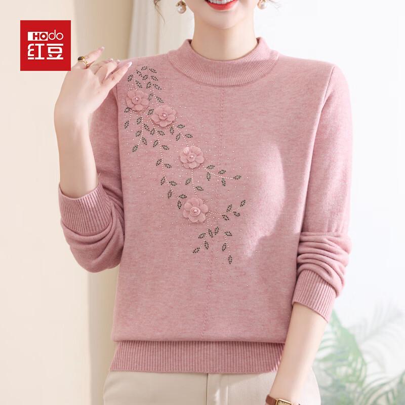 Hodo Women s Plush Lined Thermal Sweater 3XL