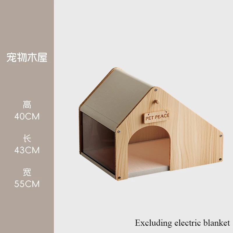 

Constant Temperature Cat s Nest for Winter Warmth Pet Bed Closed Style Solid Wood House Sense of Security Kitten Sleeping Bed