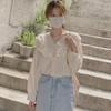Korean Dongdaemun Women's V-Neck Ruffle Long Sleeve Shirt - 2025 Spring/Autumn Collection