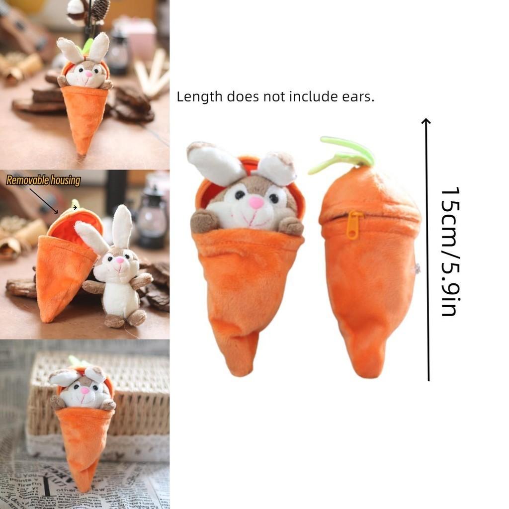 Cute Carrot Bunny Plush Toy Pendant For Bags And Keys, Soft Short Plush, 15cm Height