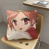 1pc Aria H. Kanzaki Anime Characters Pillow Case Fashion Square Pillowcase Bedroom Sofa Room Ins Decoration Leisure