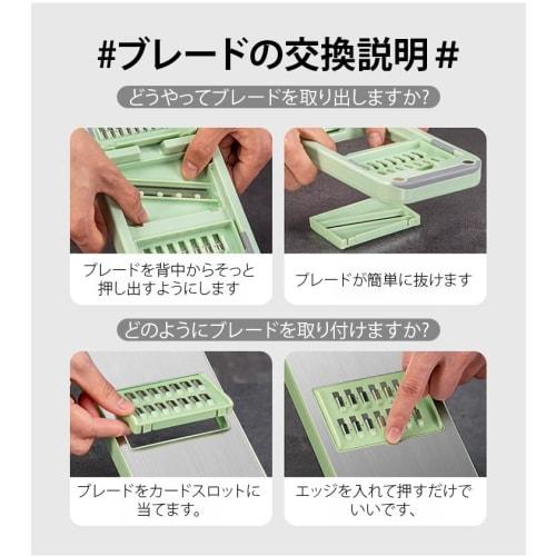 [2025 New Design] 5-in-1 Multifunctional Vegetable Slicer with Julienne, Slice, and Garnish Functions, Stainless Steel Blade with Adjustable Thickness