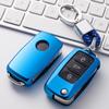 Volkswagen Folding TPU Key Case with Electroplated Soft Rubber Protective Shell for Lavida and Lamando Models