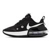 Nike Air Max Up Black White Women Sneakers Metallic-Silver CT1928-002