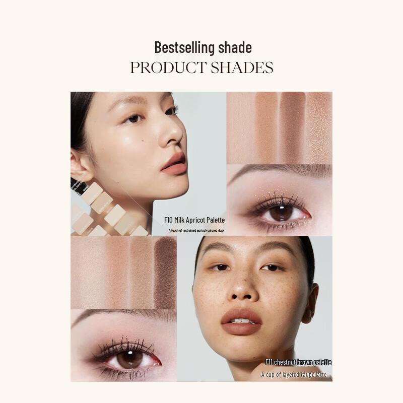 Joocyee Four-Color Eyeshadow Palette