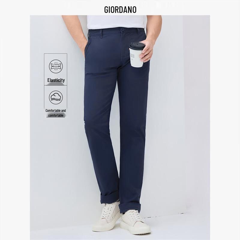 

Giordano Men s Stretch Cotton Business Casual Straight Leg Khakis 31