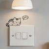 Cartoon Sleepy Cat Bedroom, Living Room, Entrance Hall, Home Decor, Wall Beautification, Decoration Stickers for Switches